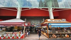 People's Park Complex (D1), Retail #532668431